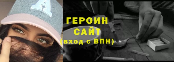 ешки Вязники